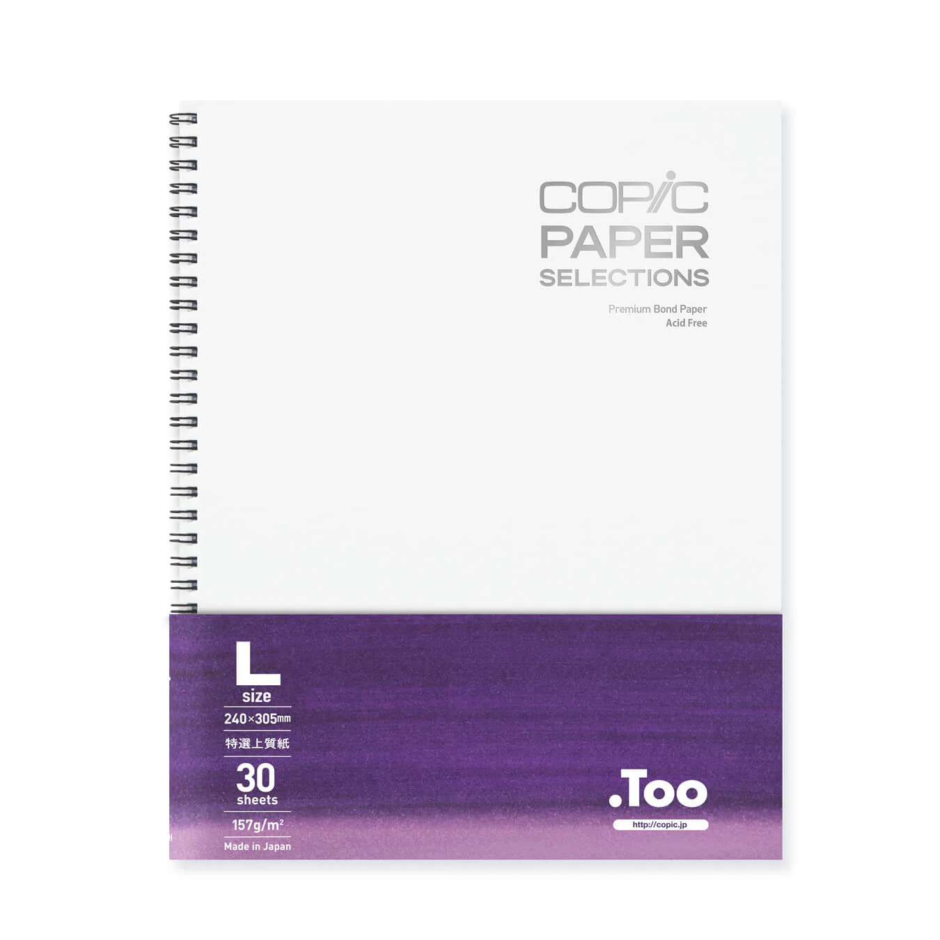 Catalog